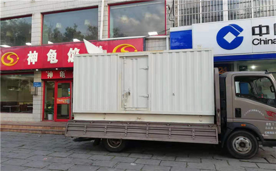 桓仁发电车出租