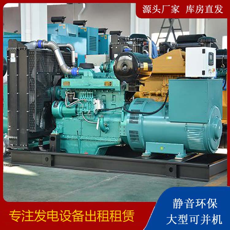 桓仁出租发电车