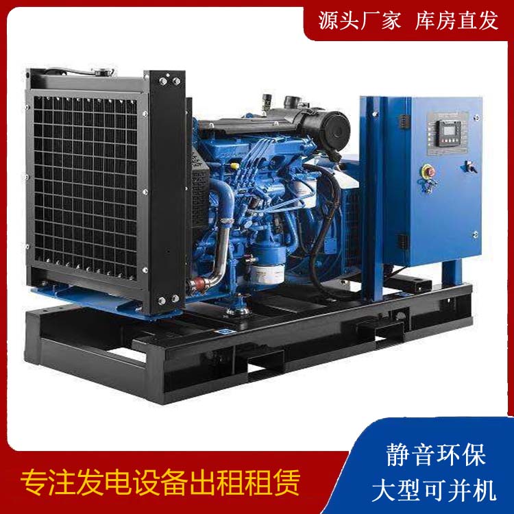 桓仁出租发电机 潍柴发电机一定要预防通风管道的堵塞和灰尘