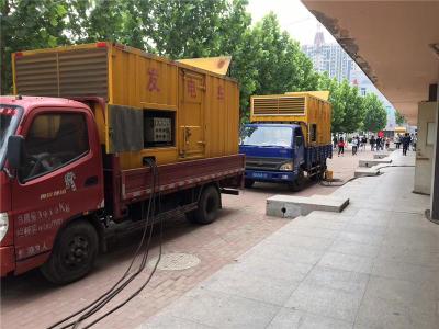 桓仁发电车租赁-关于柴油发电机电压问题