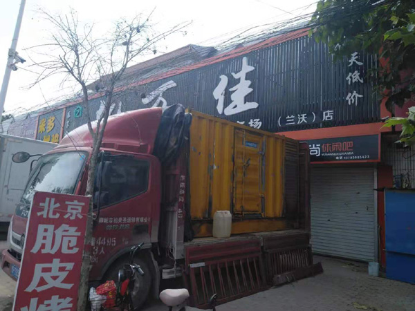 桓仁出租发电机-汽油发电机油耗怎么计算