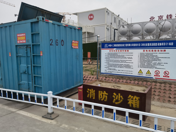 桓仁发电机租赁-电缆长度过长会对 100KW 发电机造成哪些影响？