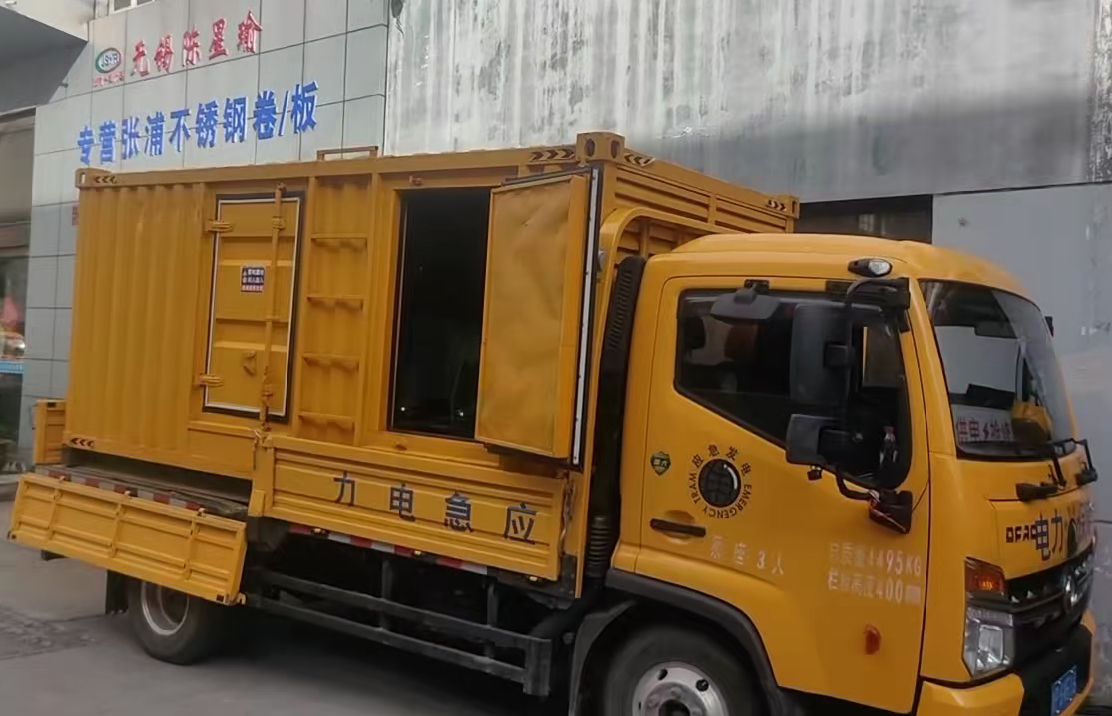 桓仁安装和使用柴油发电机组需要注意哪些事项？