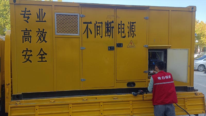 桓仁柴油发电机组和UPS电源配合使用时，如何避免切换过程中的电力中断？